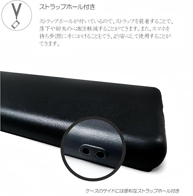 For Motorola モトローラ Edge 50 Neo 5G ケース ブラック 用の マットブラック柔軟性 TPU素材耐衝撃 衝撃吸収 超薄型 軽量擦り傷防止 カバー ソフト 黒(HCU-9CI-804)