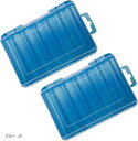 ルアーボックス 両面 2個セット タックルボックス メタルジグ リバーシブル ケース 釣具 釣り(ブルー, 小)
