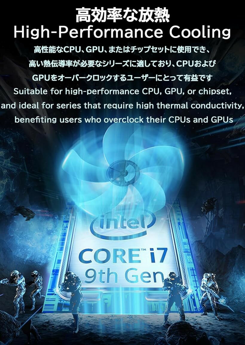 �ڳ�ŷ��󥭥�1�����ޡ�CPU���ꥹ Ǯ��Ƴ���꡼�� ����ǽ Ǯ��ƳΨ ��勵���� �إ��դ� ��Ǵ�� �ѵ��� ��� �����ޥ륰�ꥹ Pc IC Xobx Ps4 Thermal Paste ����С����ꥹ (�֥�å�, 12.8W-4g)