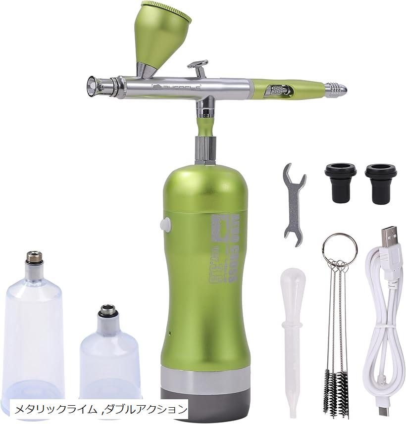 楽天市場】エアブラシ 充電式(画材|文房具・事務用品 楽天市場】エアブラシ 充電式(画材|文房具・事務用品