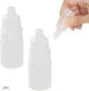 AllBright ドロッパーボトル 小分けボトル スポイトボトル 容器 詰め替え 液体 持ち運び 50個セット(ホワイト, 10ml)(4)