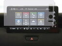 ホンダ VEZEL RV系 専用 カーナビ 液晶保護 強化ガラスフィルム 硬度9H 9インチ ディスプレイ 傷防止 アクセサリー
