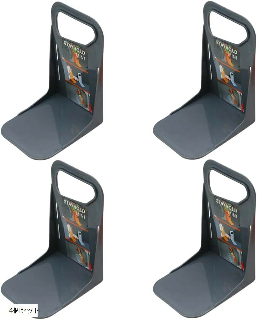 車 トランク 荷物 固定 収納 収納ボックス 荷物固定 ラゲッジルーム トランクルーム 滑り止め ストッパ..