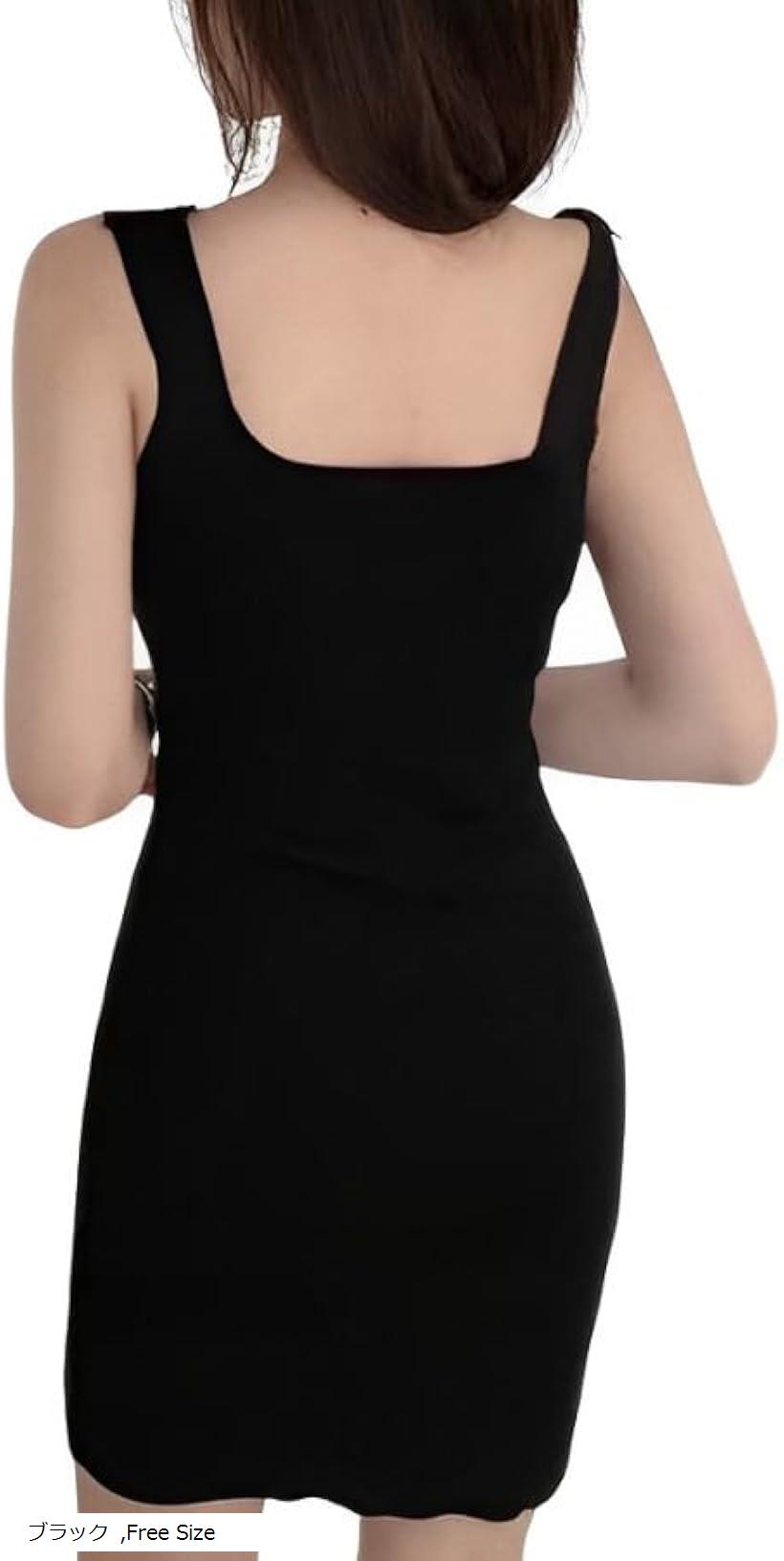 ミニ タイトワンピース 夏 ニット セクシー タンクトップ 綿 インナー レディース (ブラック, Free Size)