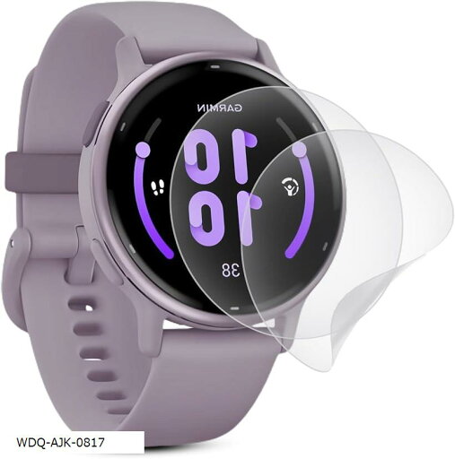 アンチグレア フィルム 2枚セット対応 GARMIN ガーミンvivoactive 5 保護フィルム 軟 TPU素材 for 5保護フィルム 対応フィルム(WDQ-AJK-0817) アンチグレア フィルム 2枚セット対応 GARMIN ガーミンvivoactive 5 保護フィルム 軟 TPU素材 for 5保護フィルム 対応フィルム(WDQ-AJK-0817)