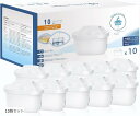 互換品社外互換品 浄水ポット 交換用カートリッジ ブリタ マクストラ BRITA MAXTRA 対応 浄水器用 フィルターカートリッジ 高除去(白, 10個セット)