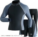 ラッシュガード メンズUVカット機能 UPF50+・接触冷感・速乾機能・高伸縮素材 長袖 フルジップ 水着対応 オーバーサイズ 紫外線対策 水陸両用(3点セットWGRG02(グレーXブラック), XL)