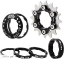 morytrade シングルスピード 変換キット コグ スペーサー スプロケット シマノフリー 対応 SSCX(ブラック, 16T)