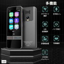 【楽天ランキング1位入賞】AI音声翻訳機 142言語対応 & リアルタイム通訳 オフライン翻訳 カメラ翻訳 デュアルノイズキャンセリングマイク 130ヶ国対応 携帯翻訳機 追加料金不要 高精度(ブラック, 16G)