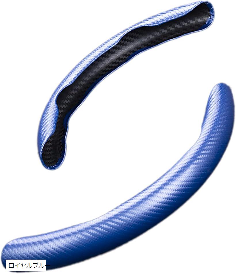 楽天市場】グリップ ロイヤル（車用品・バイク用品）の通販
