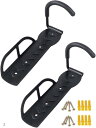 morytrade 自転車壁掛けスタンド サイクルラック 壁掛けフック 縦置きスタンド ロードバイク MTB(ブラック)