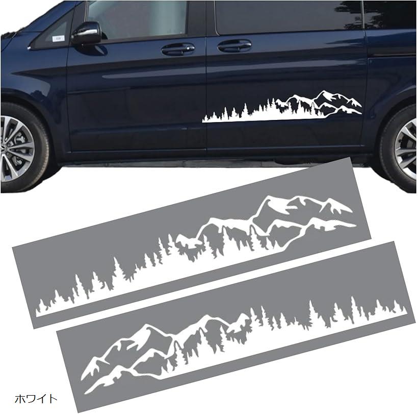 互換品morytrade ボディステッカー サイドデカール マウンテン アウトドア 山 100x17cm 左右2枚セット (ホワイト)