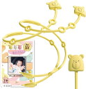 現役保育士推薦 おしゃぶりホルダー 赤ちゃん おもちゃホルダー おもちゃストラップ 落下防止 シリコン素材 2本(イエロー)