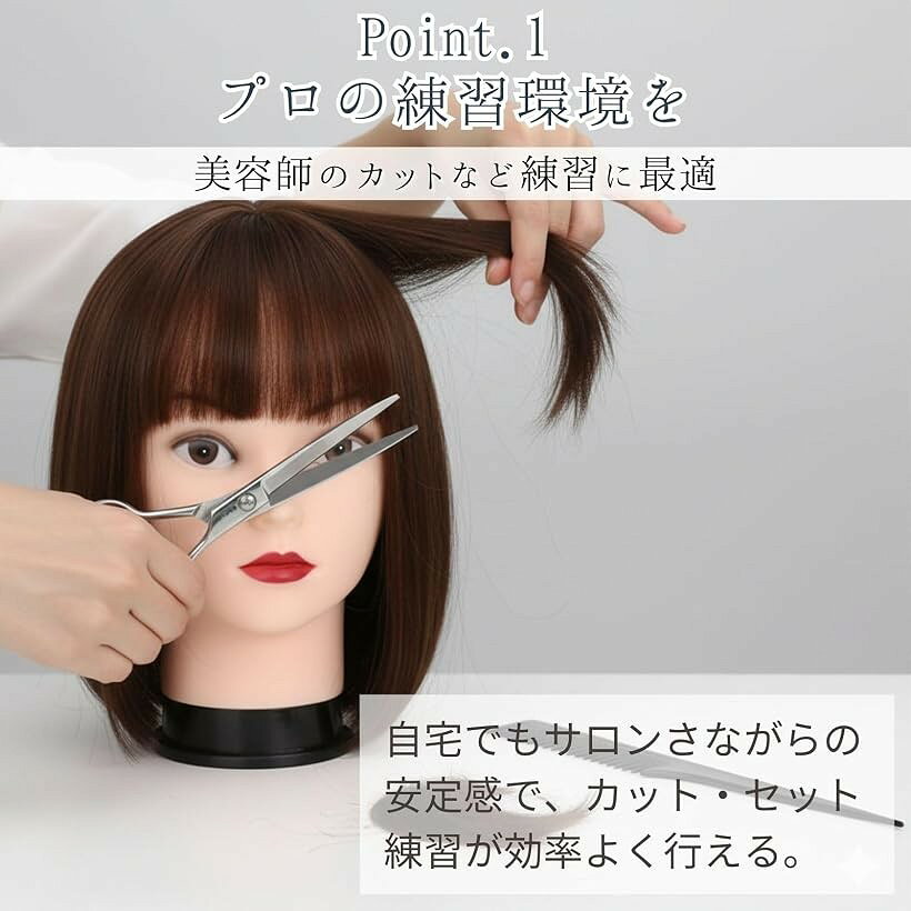 ホリックのマネキンヘッド ウィッグスタンド 美容師 カット練習 固定用クランプ セット (ワンカラー)｜アングル3