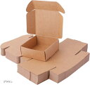 宅急便コンパクト 箱 ミニダンボール クラフトボックス ギフトボックス 50枚(ブラウン, 8.5x8.5x3.5cm)