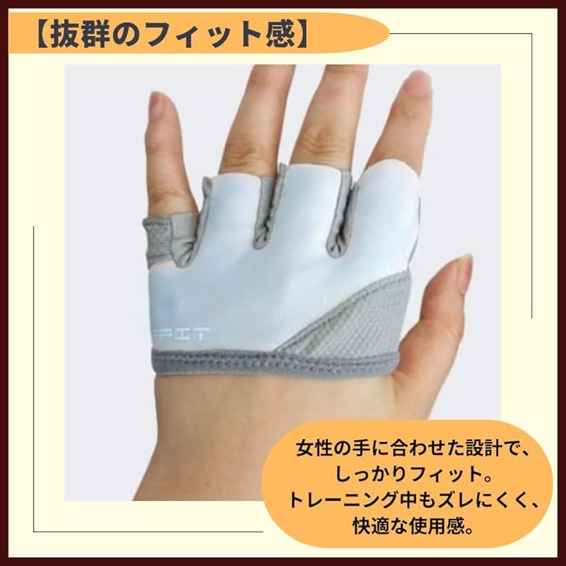 トレーニンググローブ レディース 筋トレ フィットネス 手袋 (パステルブルー, M)