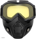 サバゲー マスク フェイスガード ゴーグル タクティカルゴーグル 防護 防水 眼鏡対応(イエロー)