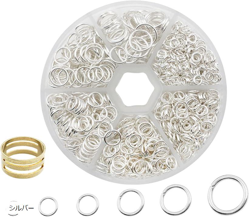 丸カン マルカン クセサリーパーツ DIY クラフト リング 金具 手芸用品 大容量 収納箱付き (シルバー)
