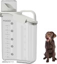 ペットフードストッカー ドッグフード 餌 保存容器 密閉 キャニスター 犬 猫 食品保存容器 ドライフード 残量がわかる 計量カップ付(2800ml/ホワイト)(4)