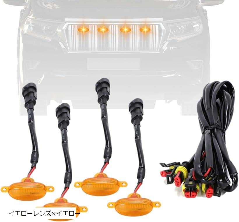 LED ޡ ɿ ϡͥ ˡ ץ RAV4 ǥꥫ D5 б ǥ饤(x)