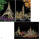 スクラッチアート キット A3 セット 風景 趣味 インテリア 大人 初心者セット おうち時間 飾れる 絵(A)