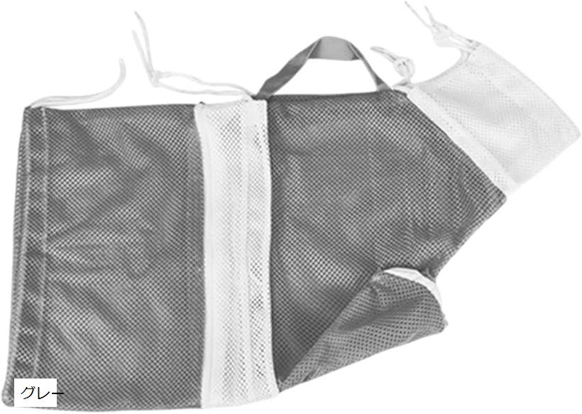 猫用 グルーミングバッグ みのむし袋 メッシュネット お手入れ シャワーネット 爪切り 保定 通院バッグ..