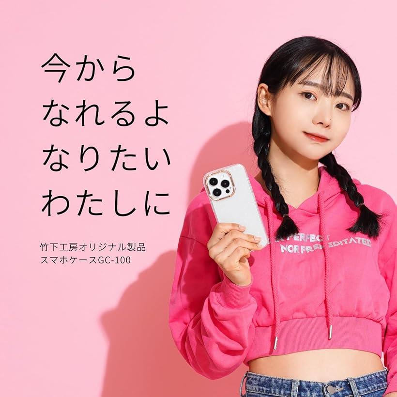 リッチxシンプル キラキラ スマホケース ラメ グリッター ゴールドライン 韓国 かわいい クリア iphoneケース (クリア, iPhone16)