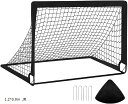 サッカーゴール 折りたたみサッカーゴール 子供用 持ち運び便利 トレーニング 室内練習 サッカーゲーム 90cmX120cm 収納バック付き(ブラック, 1.2...
