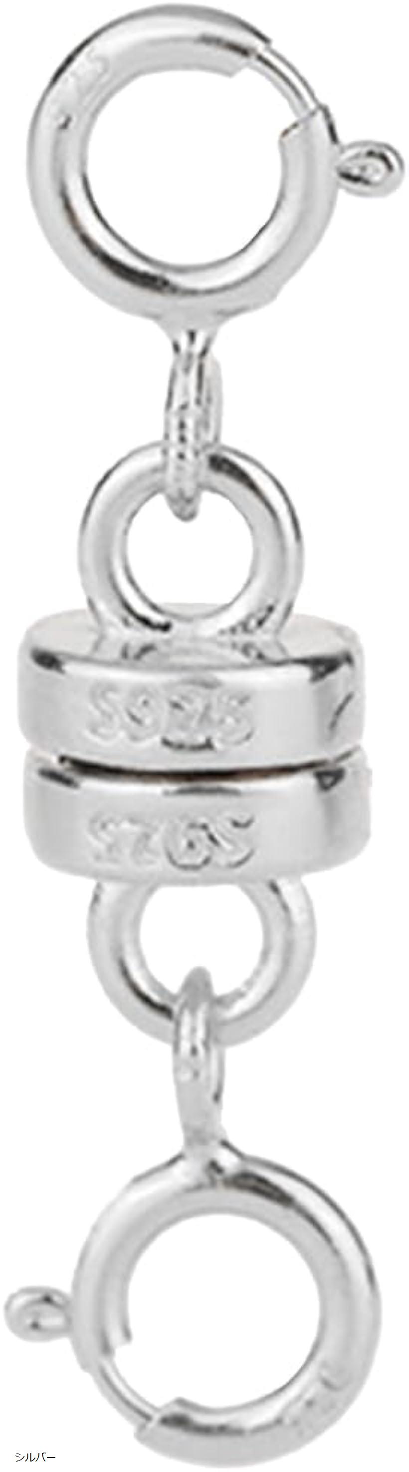 ネックレス ブレスレット 留め具 アジャスター クラスプ 金具 シルバー 925 (シルバー)