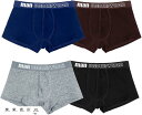 ボクサー 超長棉 コットン メンズ 男性パンツ 通気 消臭 立体成形 ストレッチ 4枚セット(黒、栗、青、灰, XL)