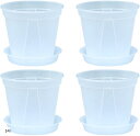 植木鉢 透明 プラスチック スリット 底皿付き 4個セット(クリア, 5号)