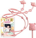 現役保育士推薦 おしゃぶりホルダー 赤ちゃん おもちゃホルダー おもちゃストラップ 落下防止 シリコン素材 2本(ピンク)