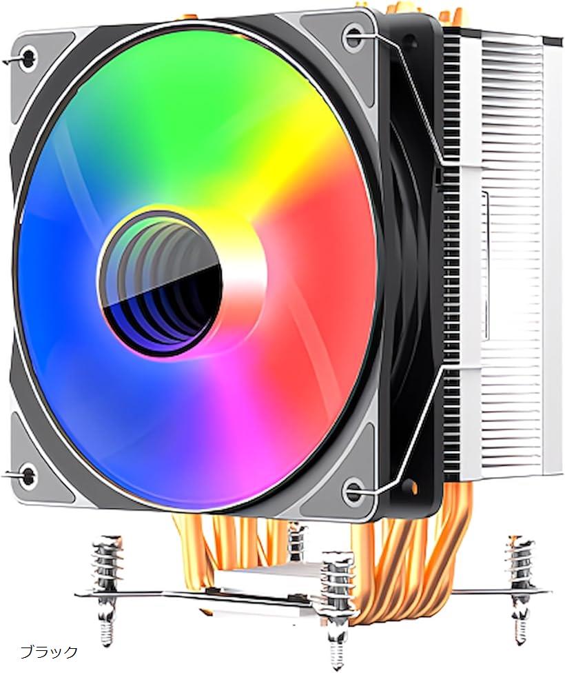 P400 120mm LED 虹色発光 空冷 サイドフロー CPUクーラー LGA1700対応 AM5対応 4pin PWM ファン制御 ヒートパイプ4本(ブラック)