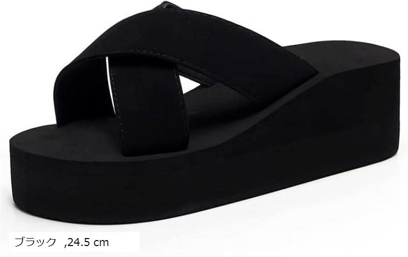 ジーティアモ 厚底 サンダル レディース クロス ミュール ソール 美脚 ヒール オフィス (ブラック, 24.5 cm)