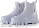 厚底レインブーツ レインシューズ サイドゴア 防水 レディース 軽量 歩きやすい 疲れにくい 撥水 防雪 通勤 通学 エナメル オシャレ 晴雨兼用 普段使い(グレーブルー, 23.0 cm)