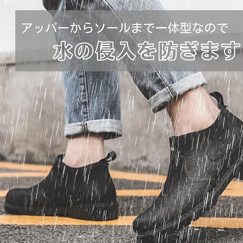 レインブーツ レインシューズ ショートブーツ メンズ 防水 軽量 雨靴 長靴 雨具 作業靴 滑りにくい 防滑性 疲れにくい 作業用 洗車 カジュアルシューズ ガーデニング(ブラック, 26.0 cm) 3