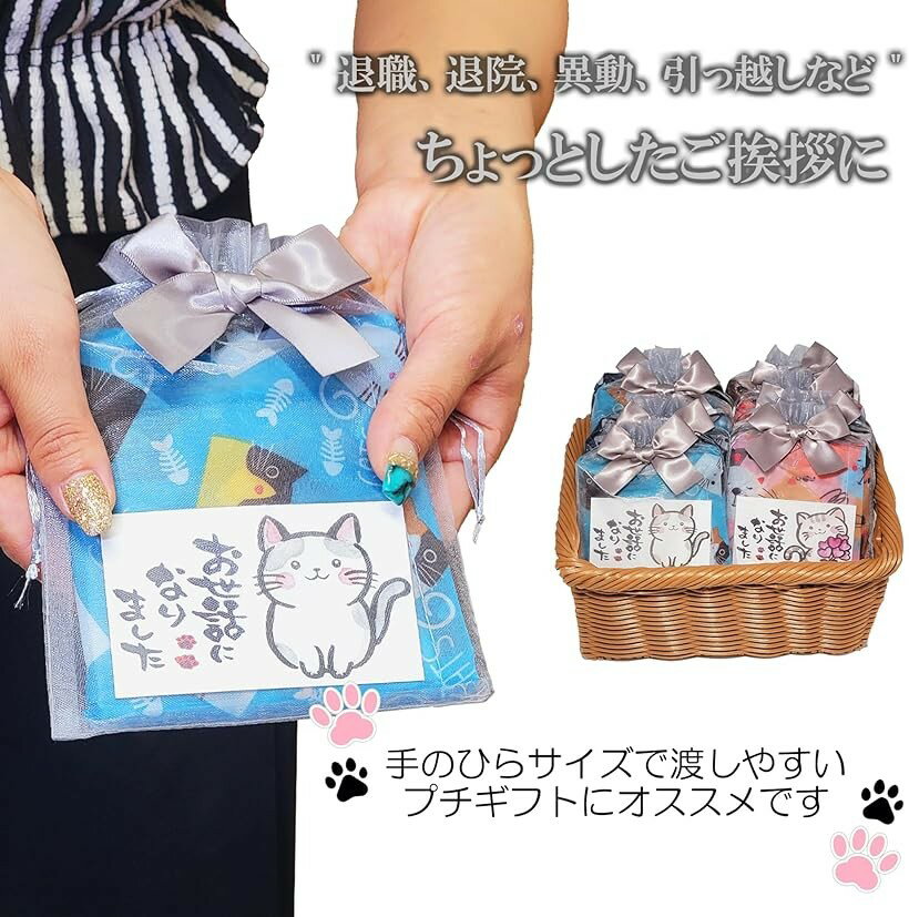 �࿦ ���� ���ե� �����Хå� 4�ĥ��å� �㤤ʪ�Хå� �ץ����ե� ���� ���� ���ñۤ� �ౡ �뺧�� ������ �����äˤʤ�ޤ��� ������� ���֤� ���� �ץ쥼��� (����������, 46cmx60cmx�ޥ�8cm)