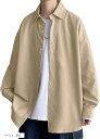 ウェアビー オーバーサイズ 長袖 ロングシャツ おしゃれ ビッグシルエット カジュアル メンズ 春服 秋服 ワイド 無地 ゆったり 韓国 ストリート ドロップシ...