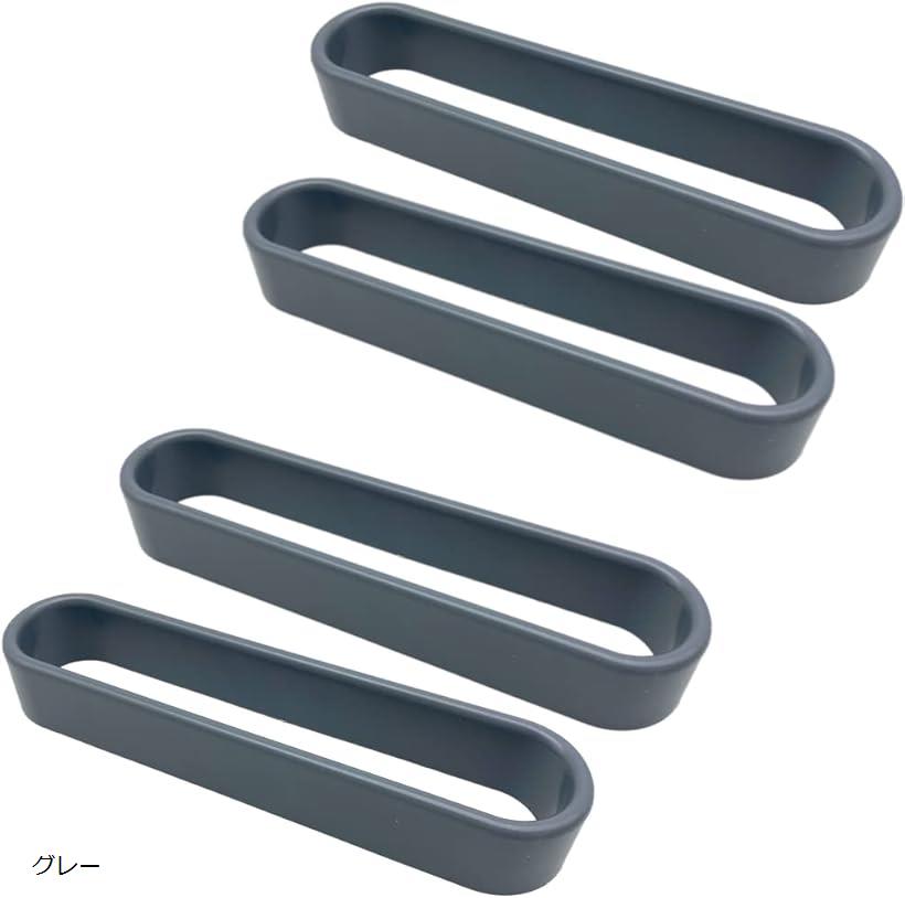 AllBright スリッパラック スリッパ収納 ルームシューズ 玄関 壁 壁収納 壁掛け 4個セット(グレー)