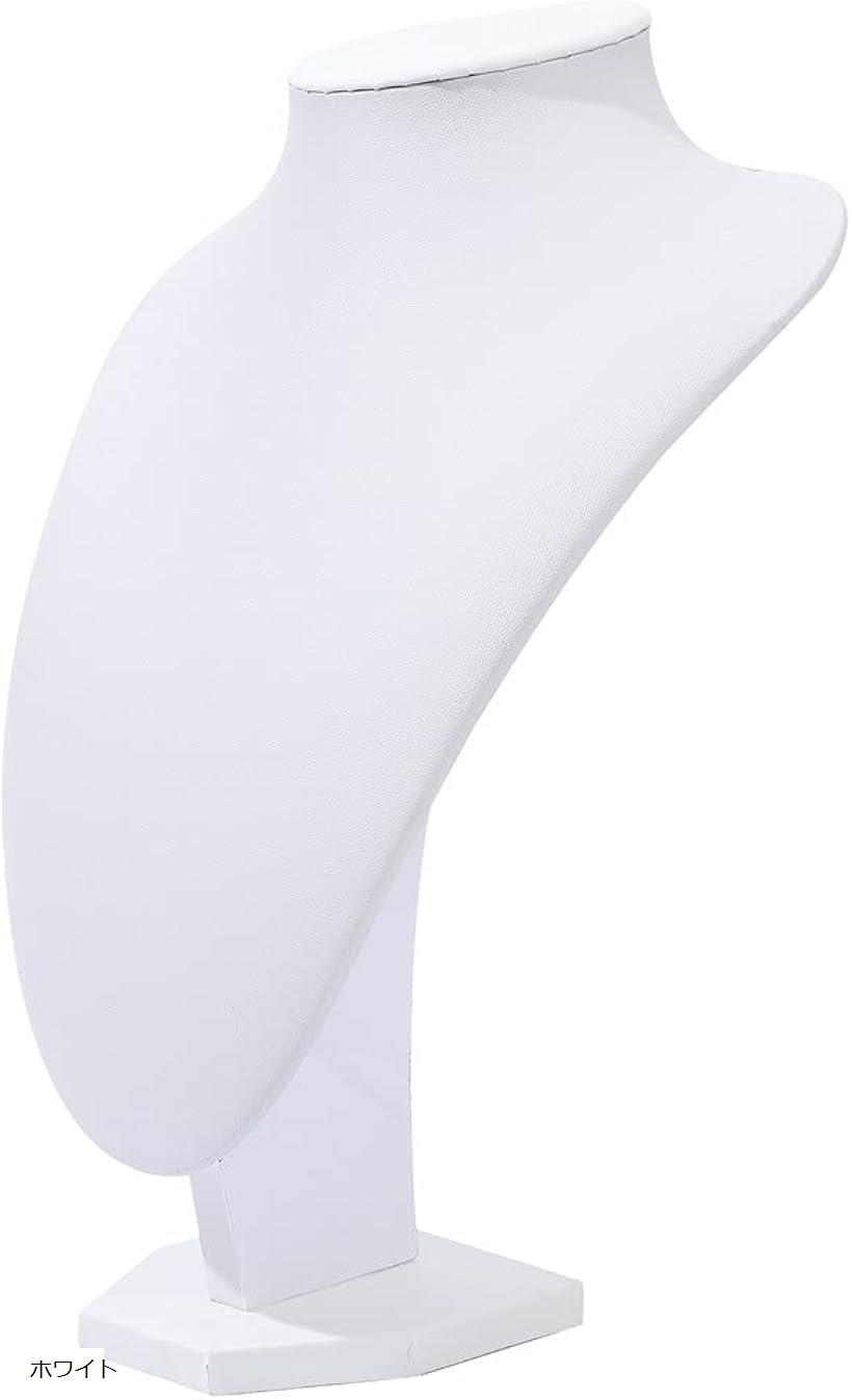 AllBright ネックレストルソー ネックレススタンド ペンダント ディスプレイ ショップ 展示(ホワイト)