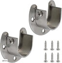 AllBright フランジソケット ロッド ポール 物干し竿 ホルダー 固定 U字型 クローゼット 2個セット(シルバー, 25mm)