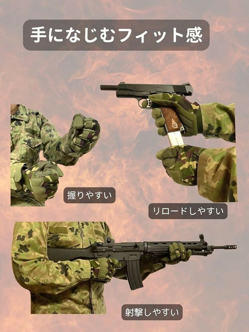 ホリックの元自衛隊員監修タクティカル グローブ サバゲー タッチ スクリーン 陸自 陸上 バイク 射撃 (OD（アーミーグリーン）, L)｜アングル3