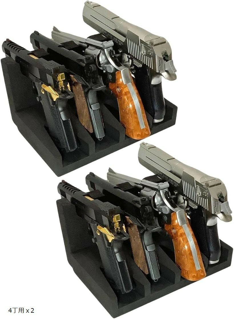 バリエーションコード : 2b99kufc49商品コード2b9op683tp商品名ハンドガン スタンド ディスプレイ ラック EVA 保護 素材 キズ 防止 保護 軽量ブランドCIWSカラー4丁用x2EVA ハンドガン ラックでピストルを安...