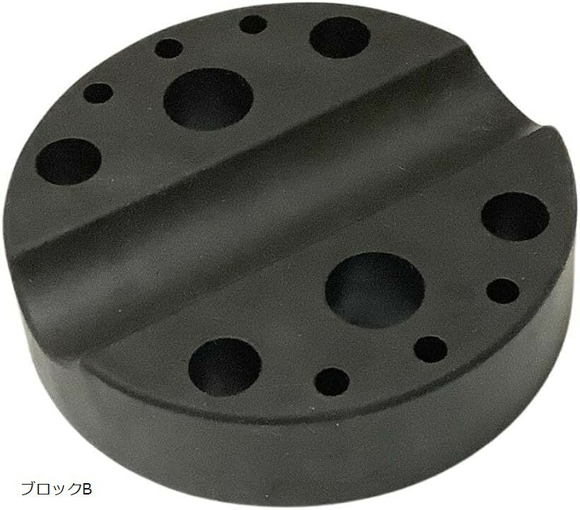 メンテナンス ベンチ ブロック ハンド ガン モデル ピン 脱着 工具 下受け台 ツール ブロックB