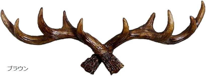 壁掛け マルチフック 収納 洋服掛け コートかけ ウォールハンガー 帽子 ラック 物掛け アンティーク調 インテリア雑貨 選べるカラー N-H6(ブラウン)