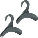 AllBright バッグフック バッグハンガー バッグ収納ハンガー カバン収納ハンガー 2個セット(グレー, 幅4cm)