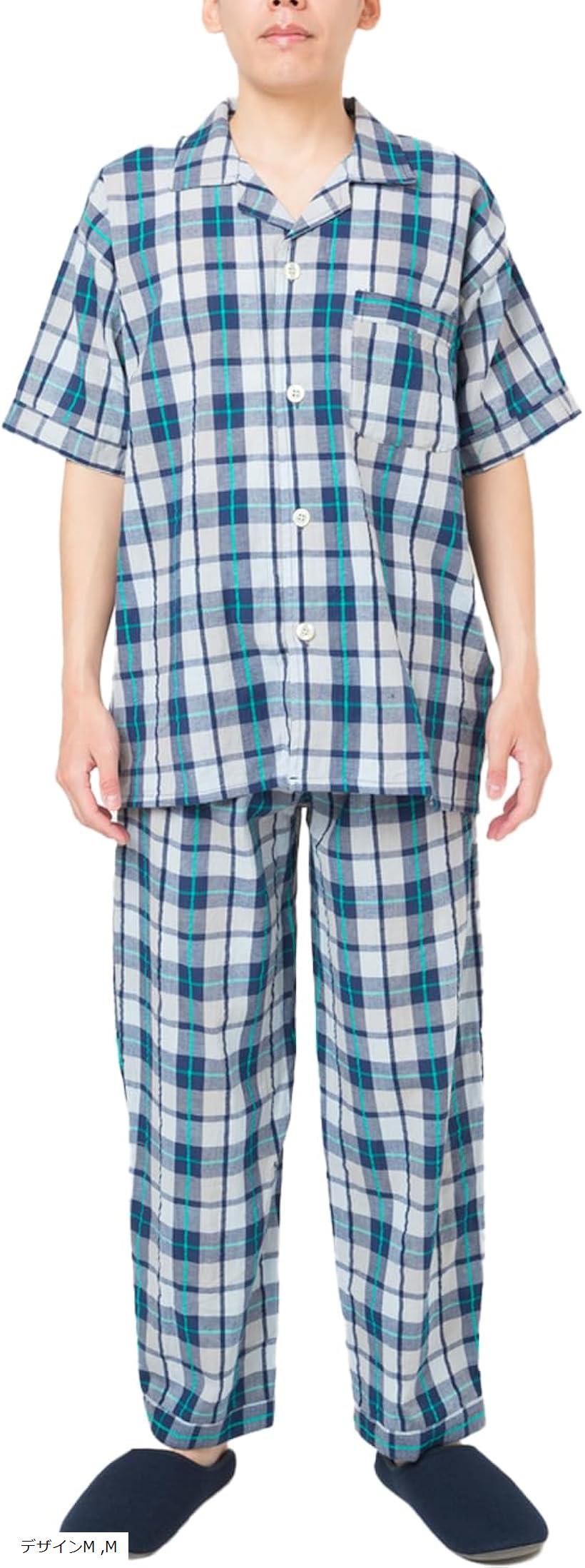 パジャマ ルームウェア メンズ チェック 綿 100％ 半袖 長ズボン 上下セット 前開き 紳士 部屋着 チェック柄 さらさわ質感 涼しい 吸汗速乾 通気性 (デザインM, M)