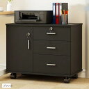 デスクワゴン サイドワゴン キャビネット オフィスワゴン 幅70cmx奥行き40cmx高さ57cm 完成品 組み立て不要 木製 引き出し 鍵付き 自在キャスター付き 大容量収納(ブラック, 40奥行き x 70幅 x 57高さ cm)