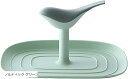 鍋蓋スタンド 置き 立て ホルダー 収納 鍋ふた おたま フライ返し トレイ ノルディック グリーン
