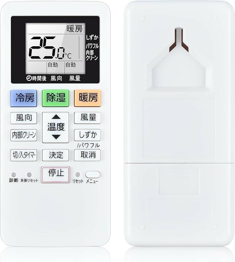 互換品 パナソニック用 エアコン リモコン 設定不要ですぐ使える Panasonic用 CSシリーズ ...